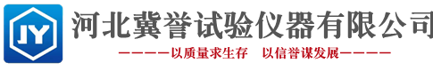 新葡萄娱乐官网版游戏987