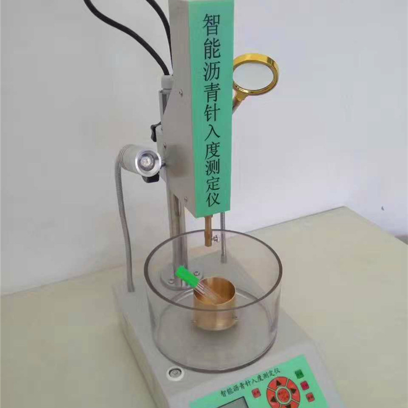 沥青针入度仪